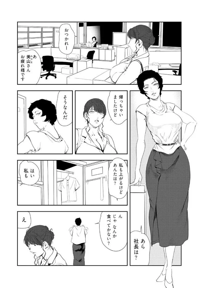 06