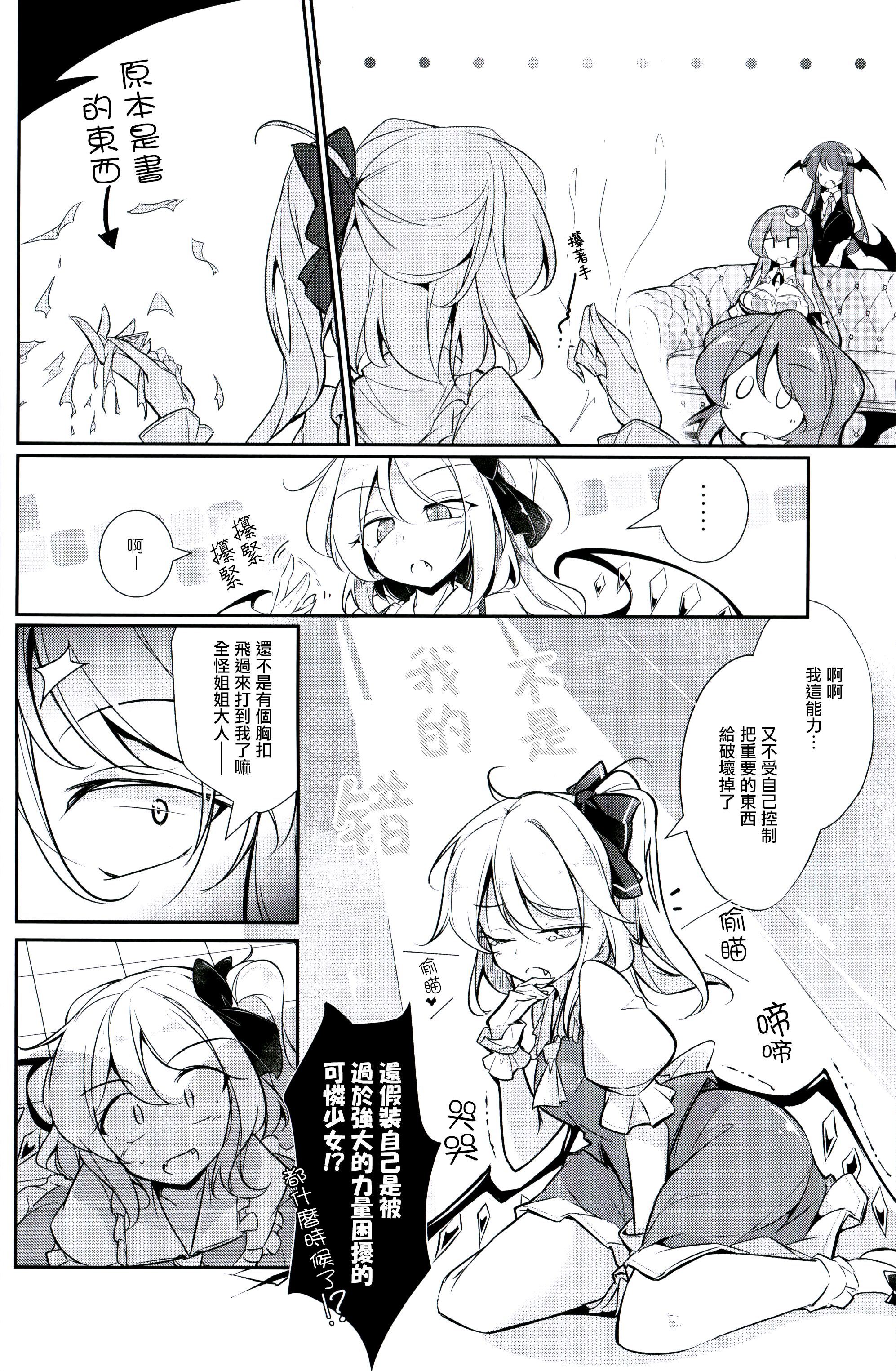 14_13