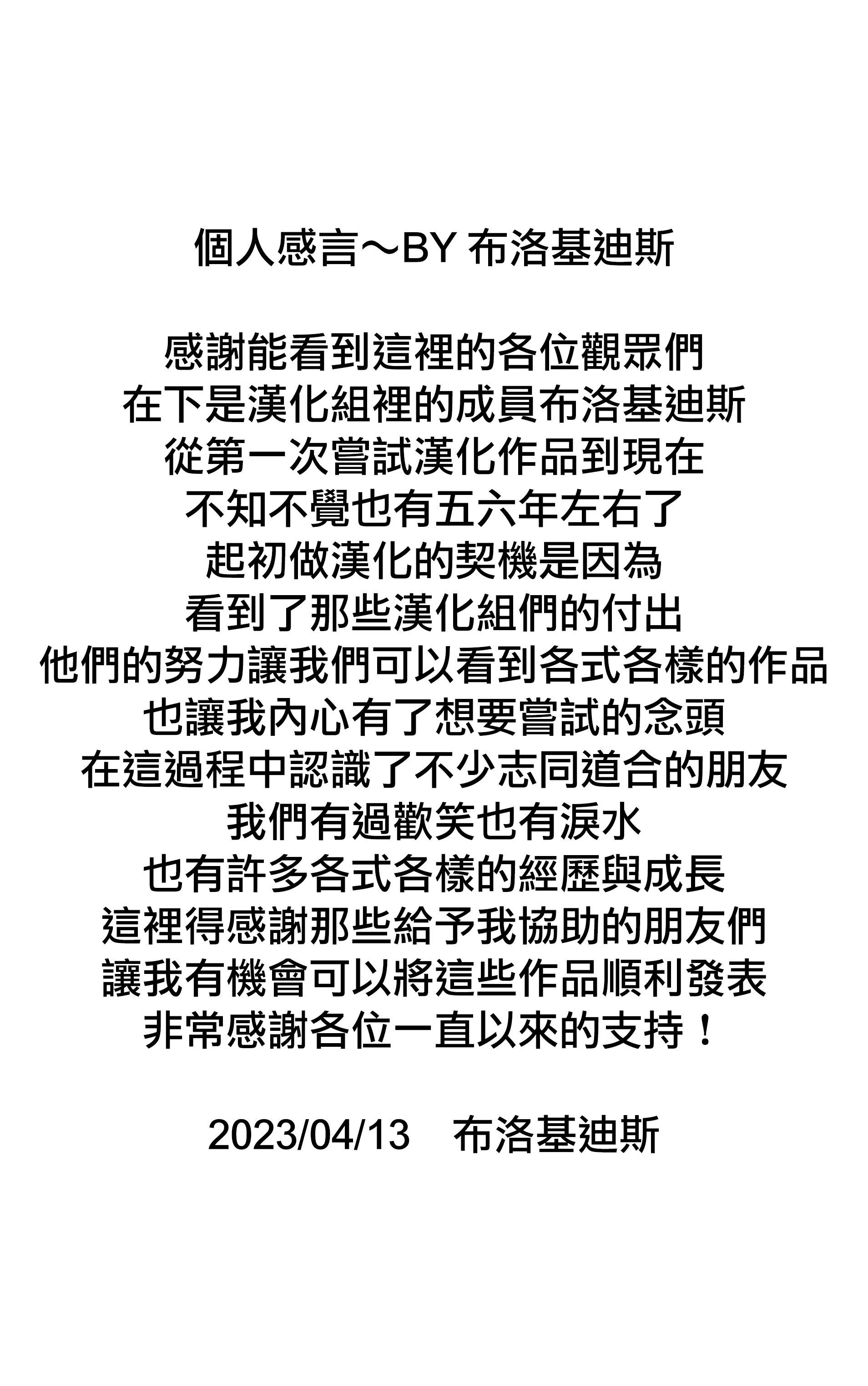 27_25