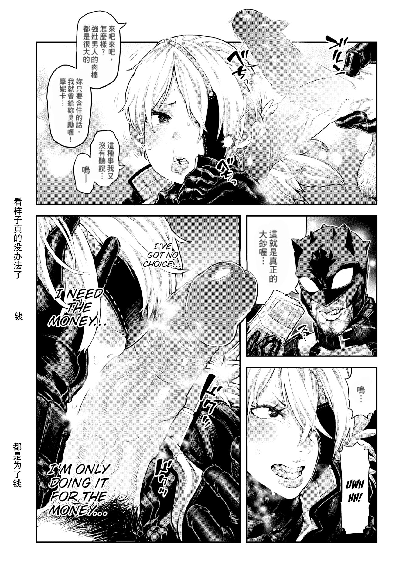 09