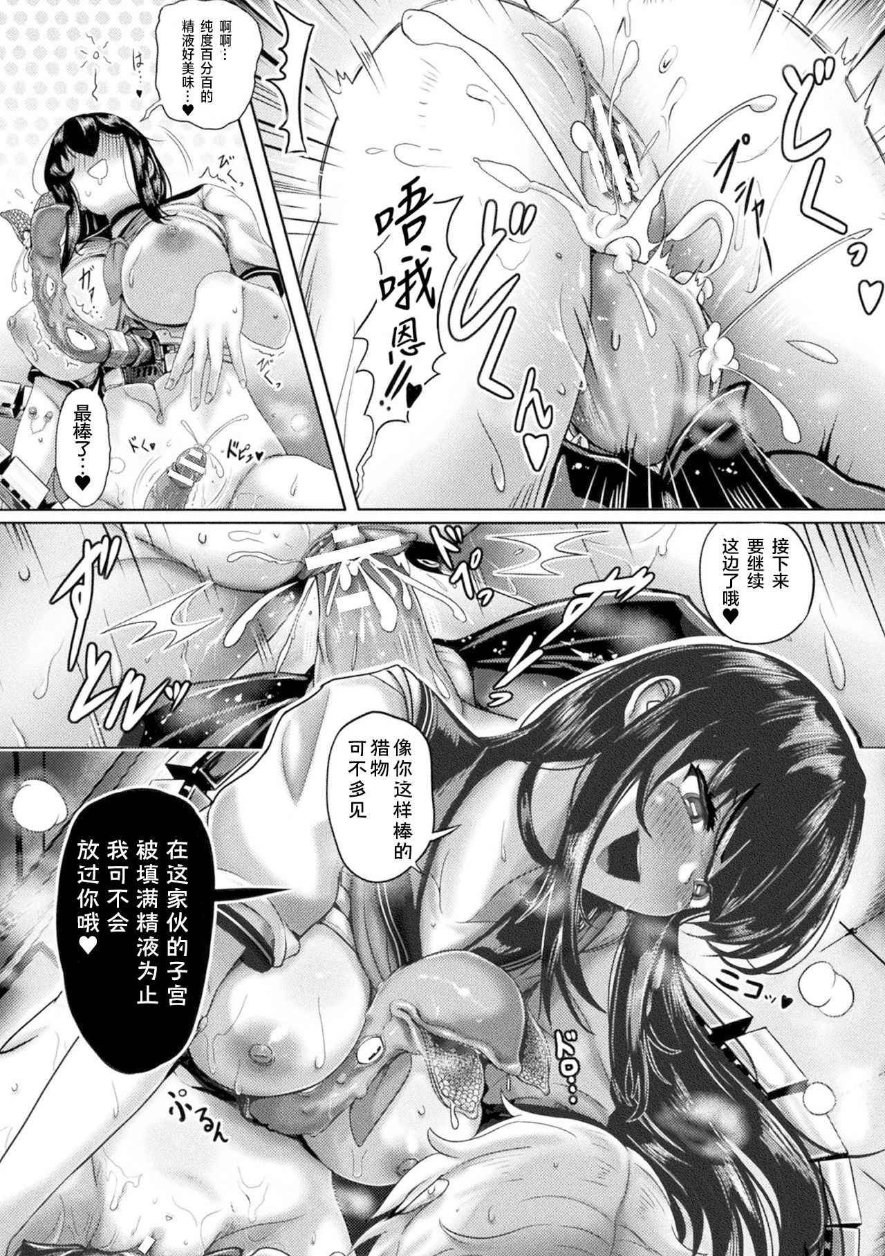 015