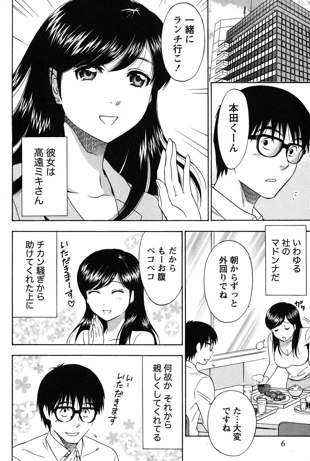 005