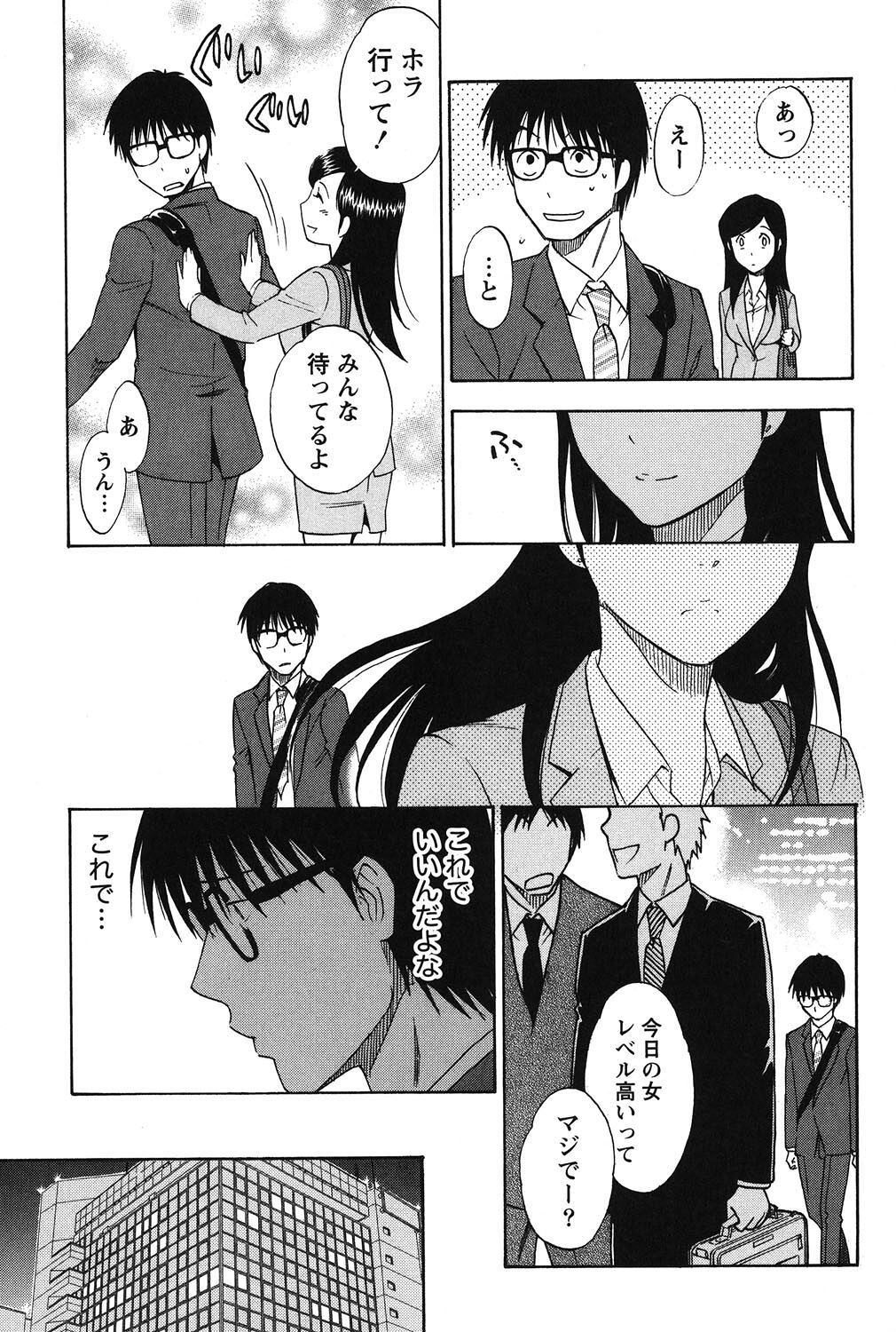 014