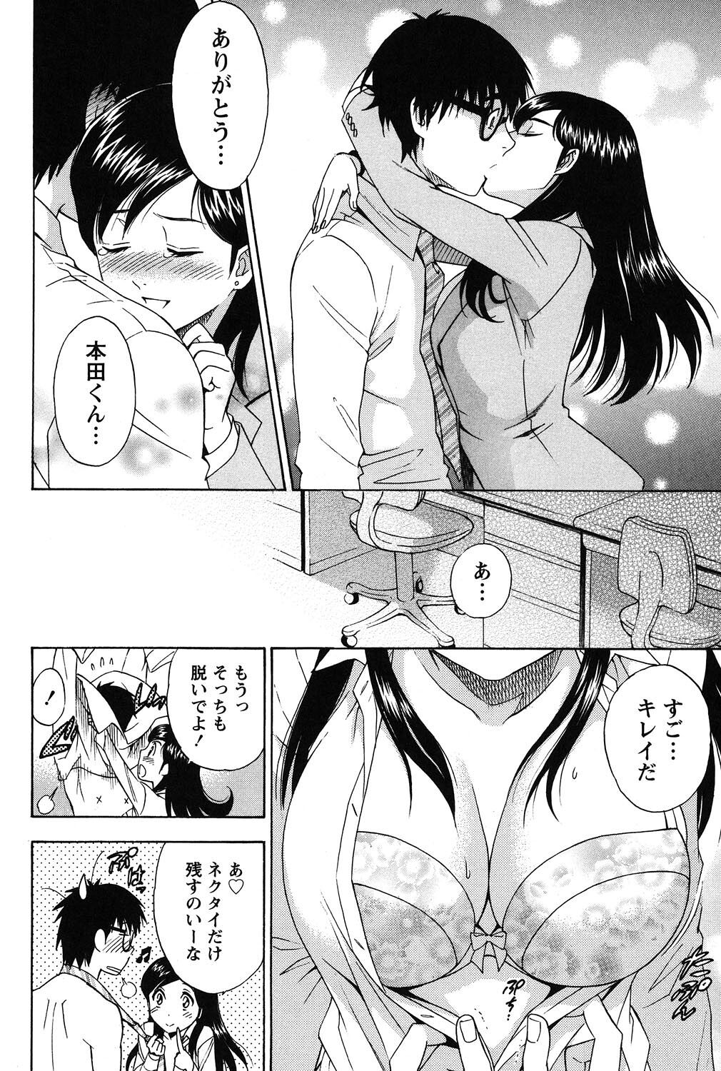 017