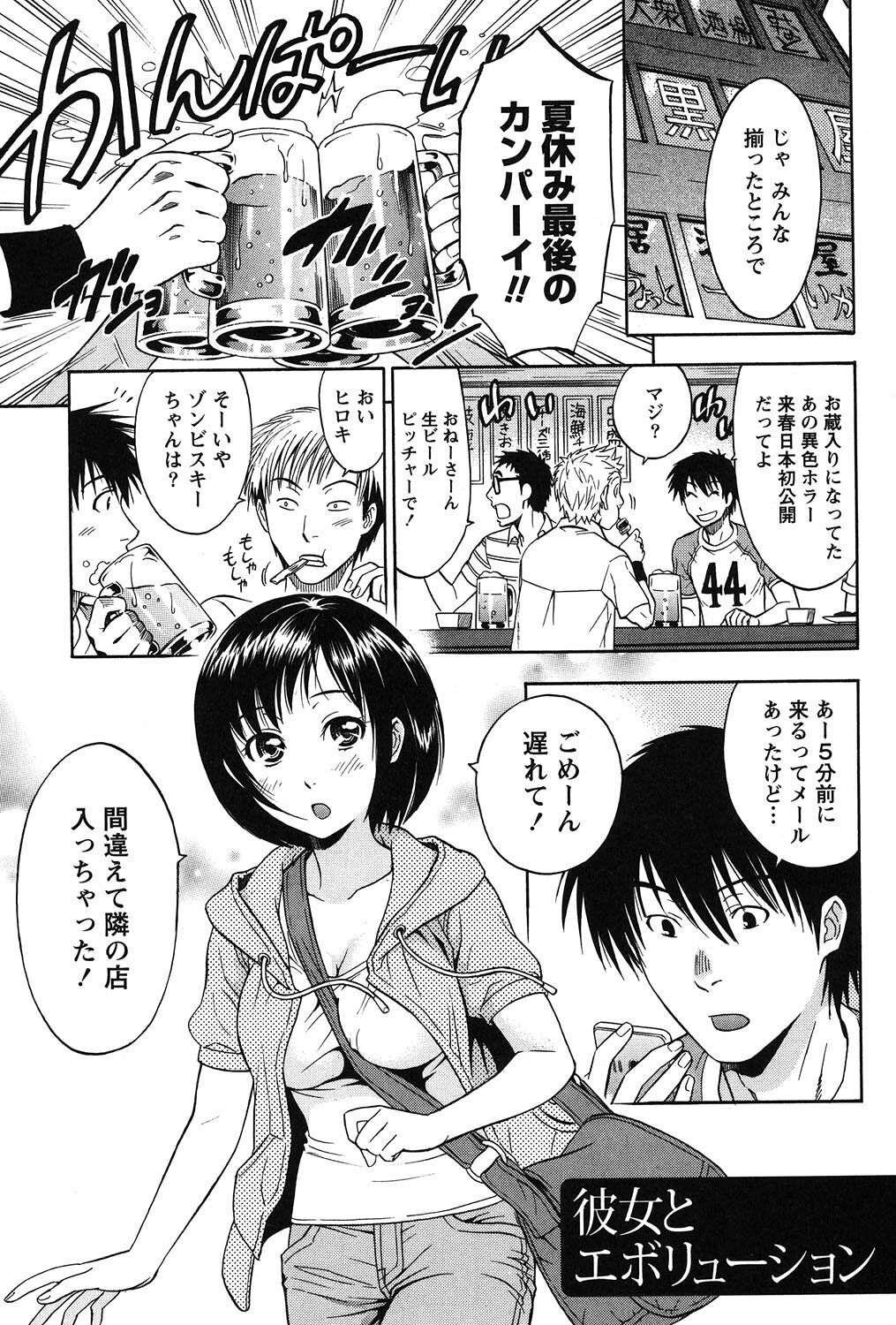 024