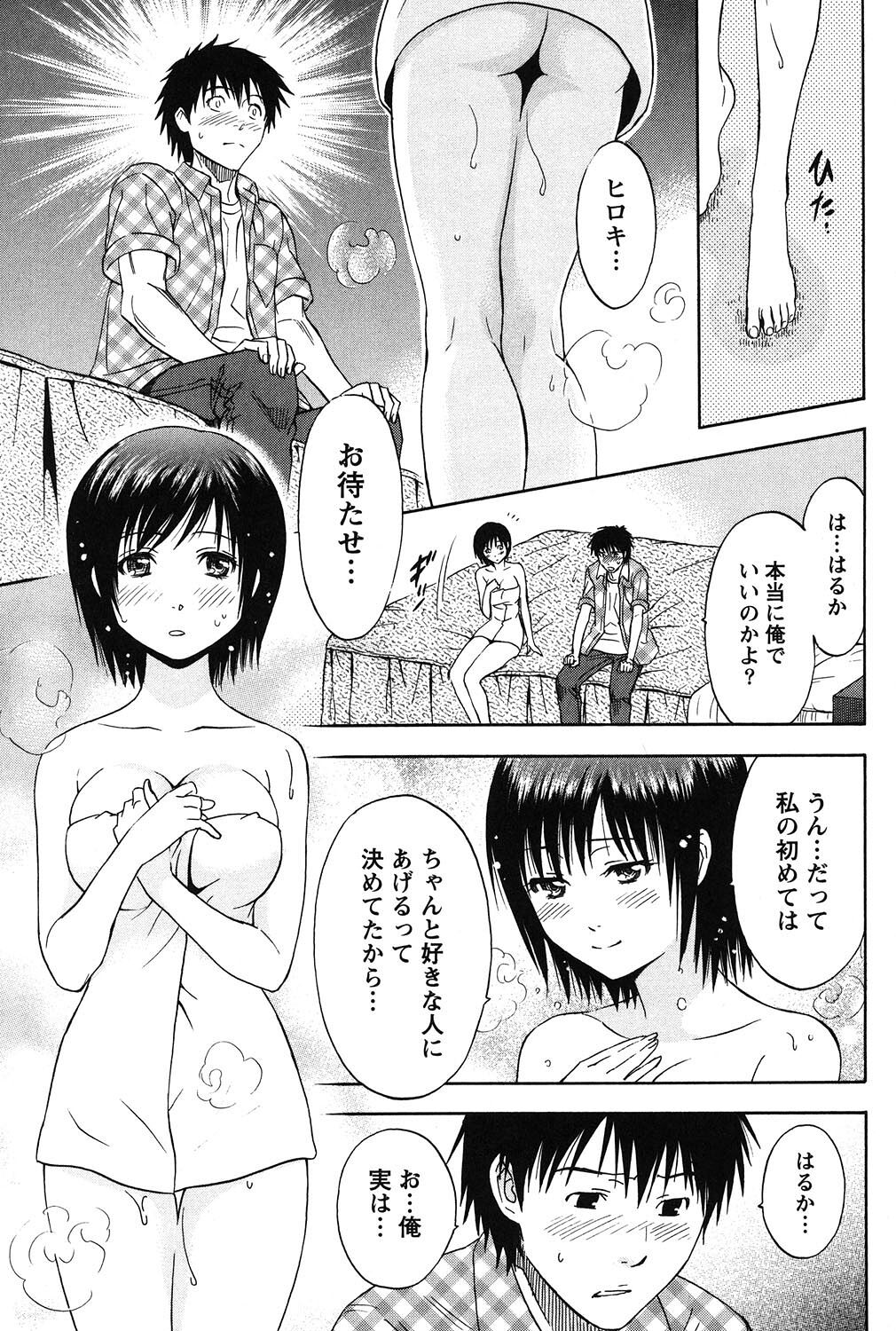 036