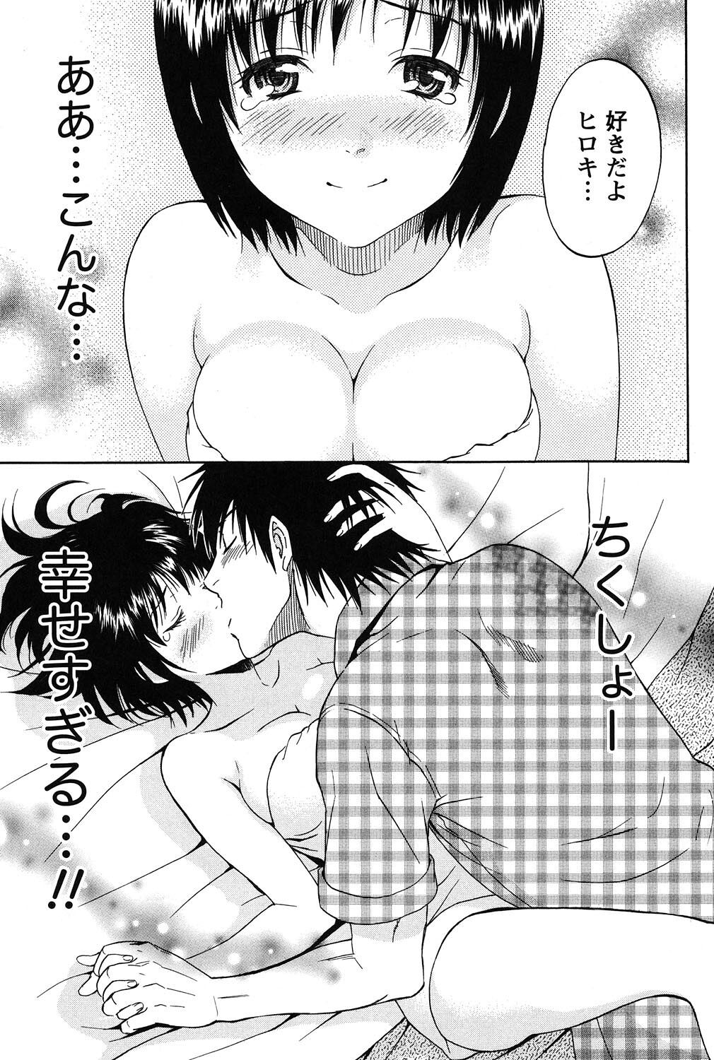 038