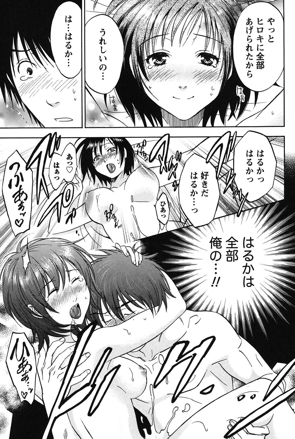 042