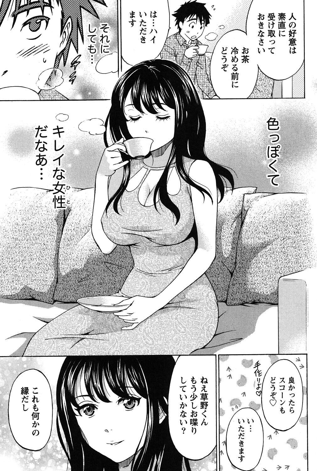 080