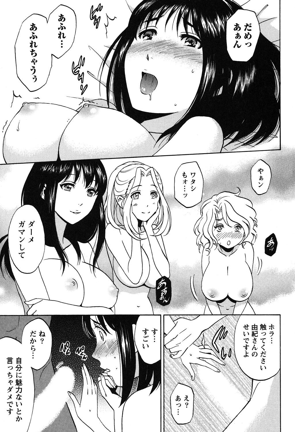 125