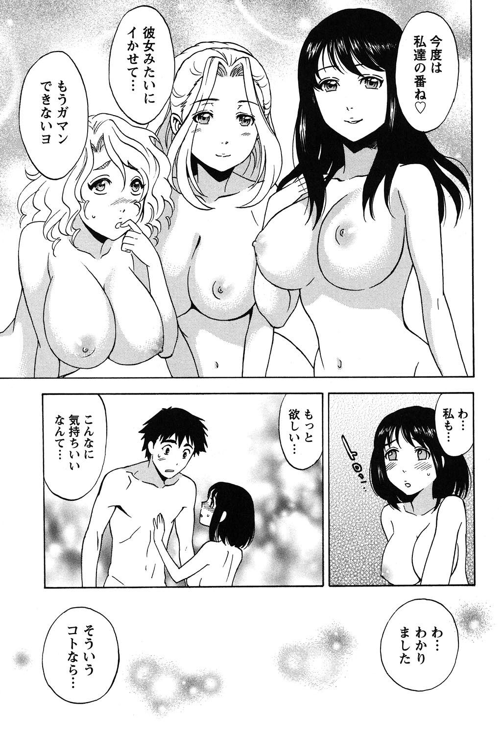 129