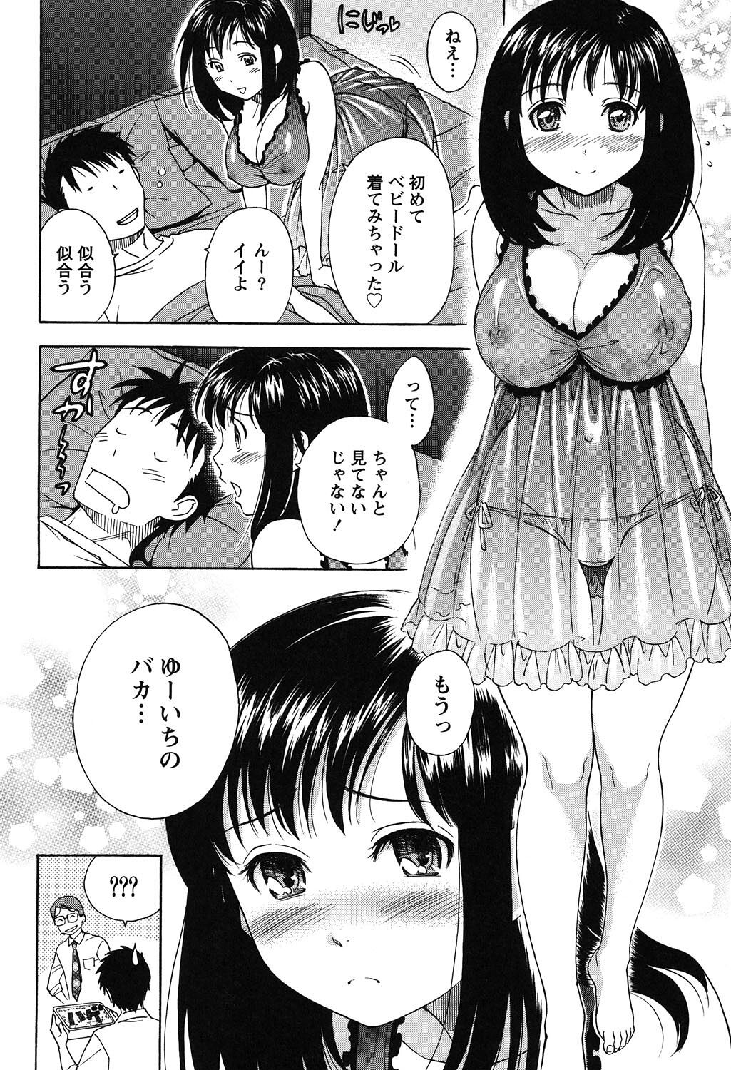 144