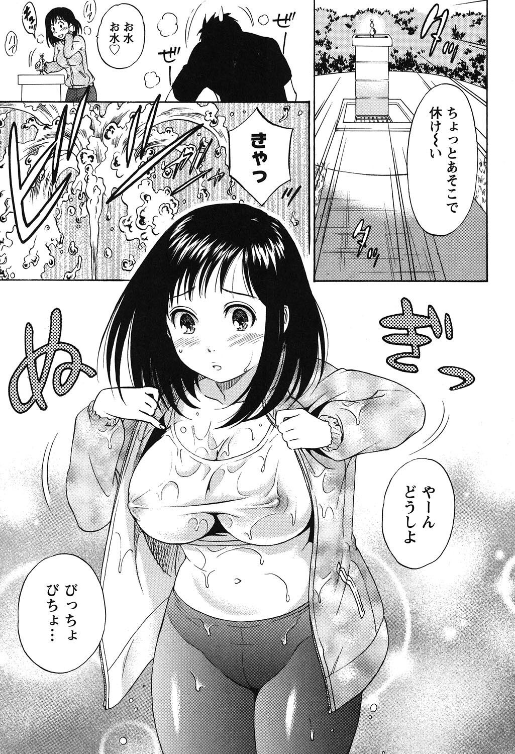 153