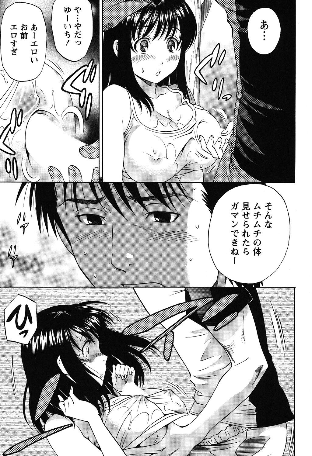 155