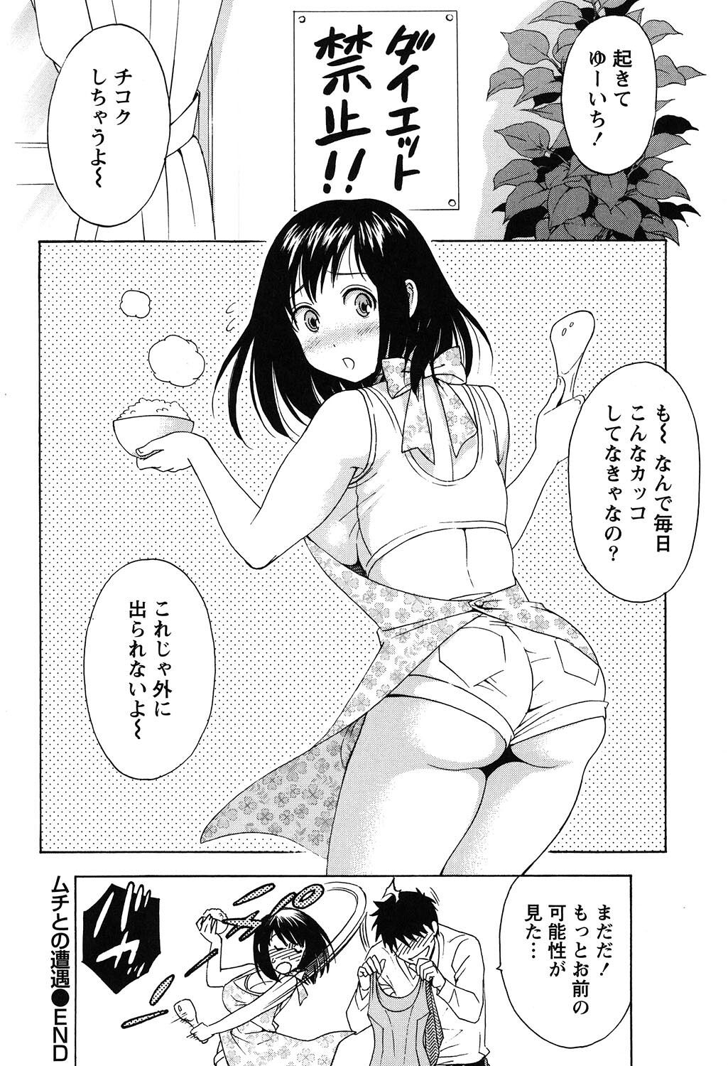 160