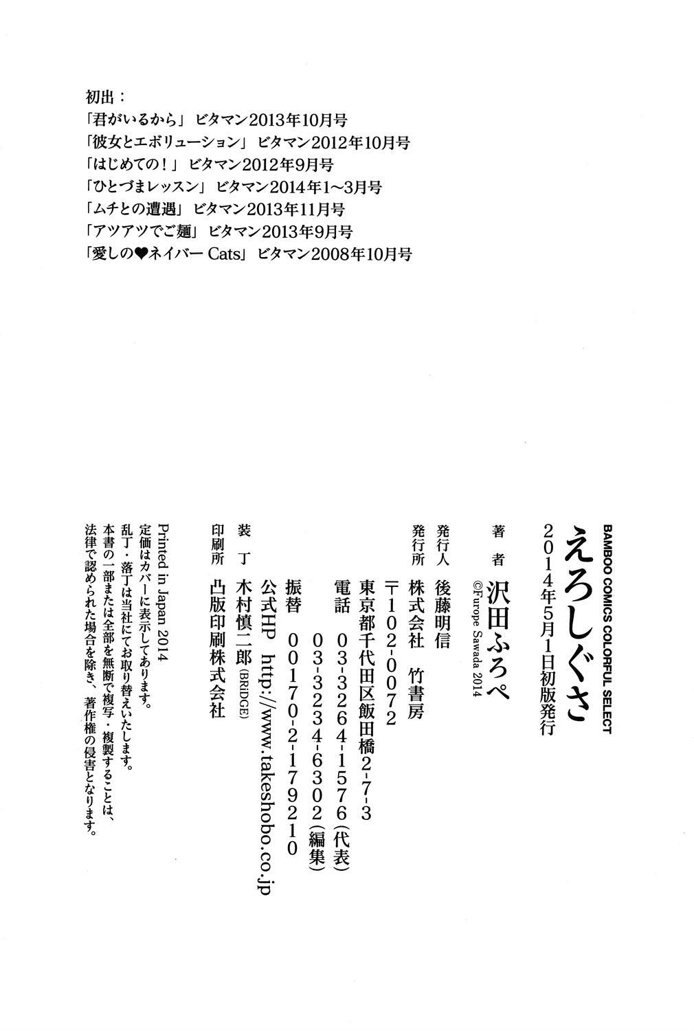 200