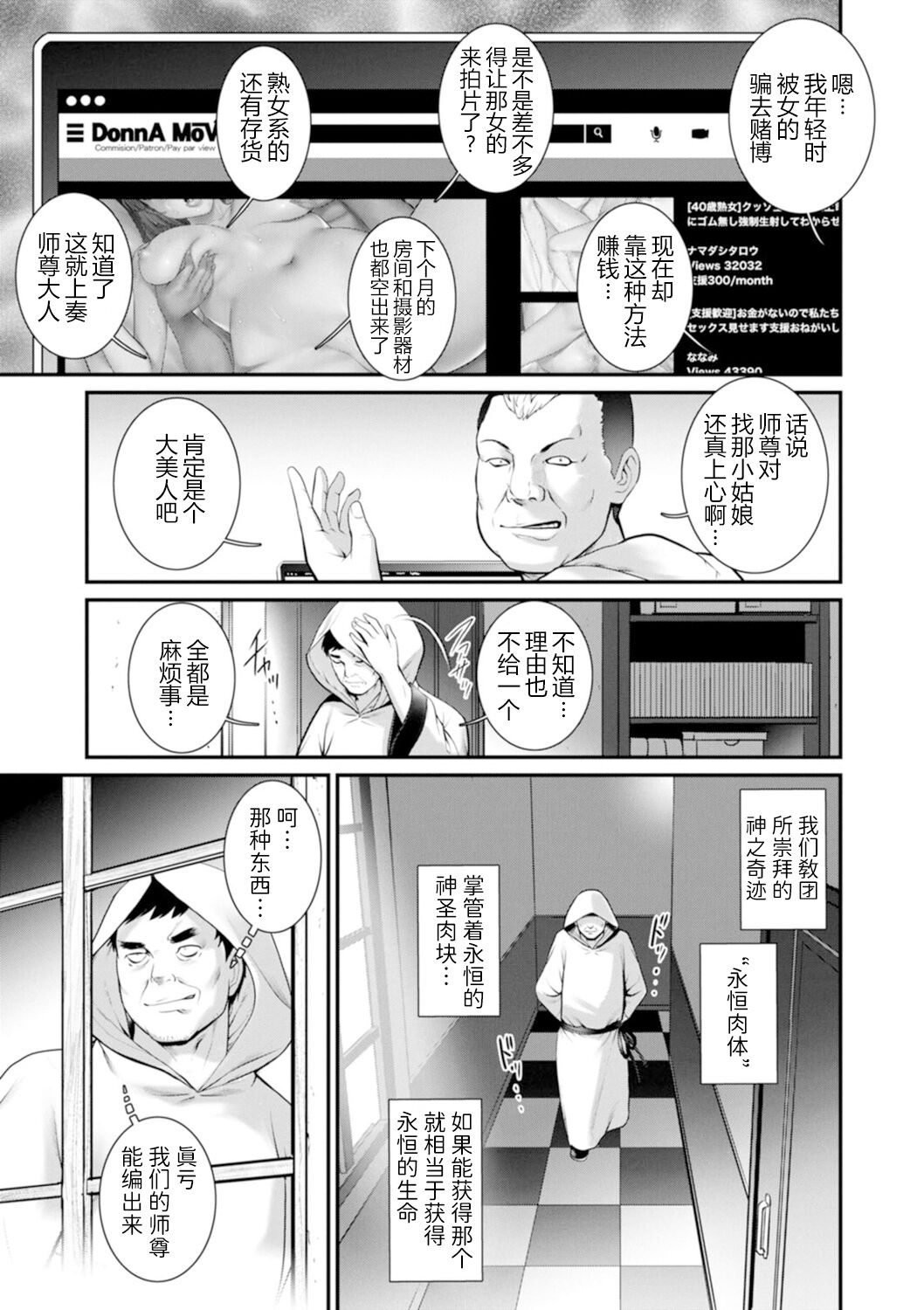 042