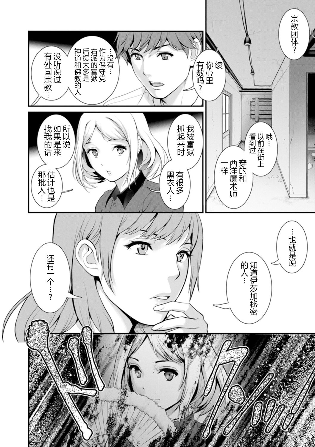 045