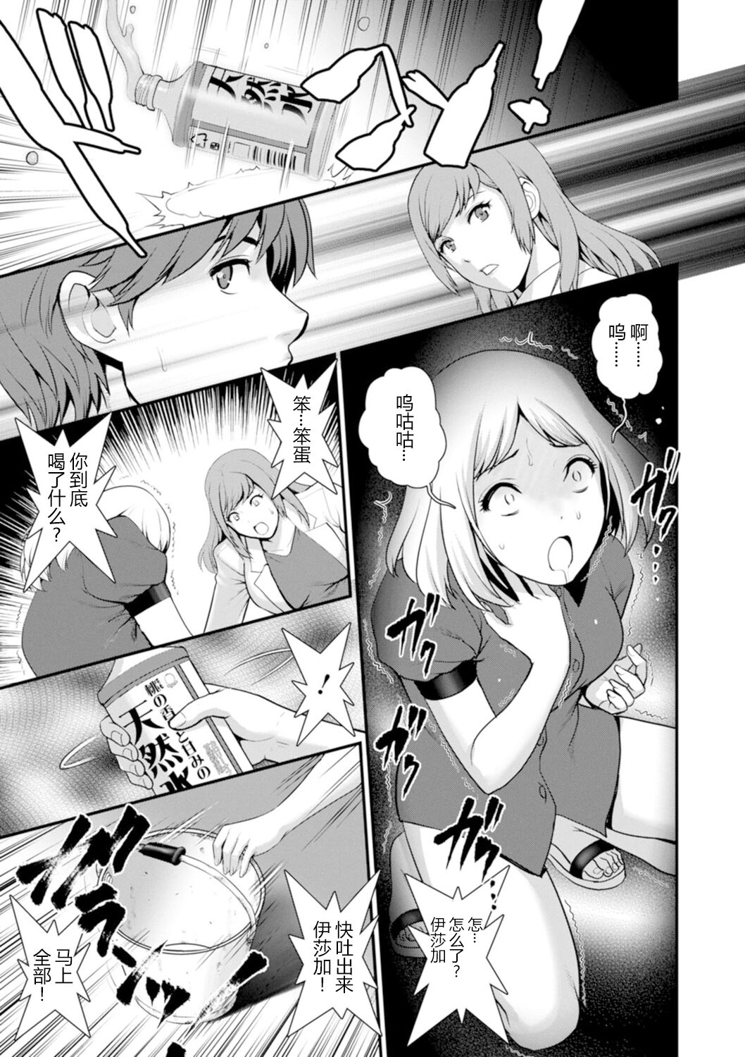 110