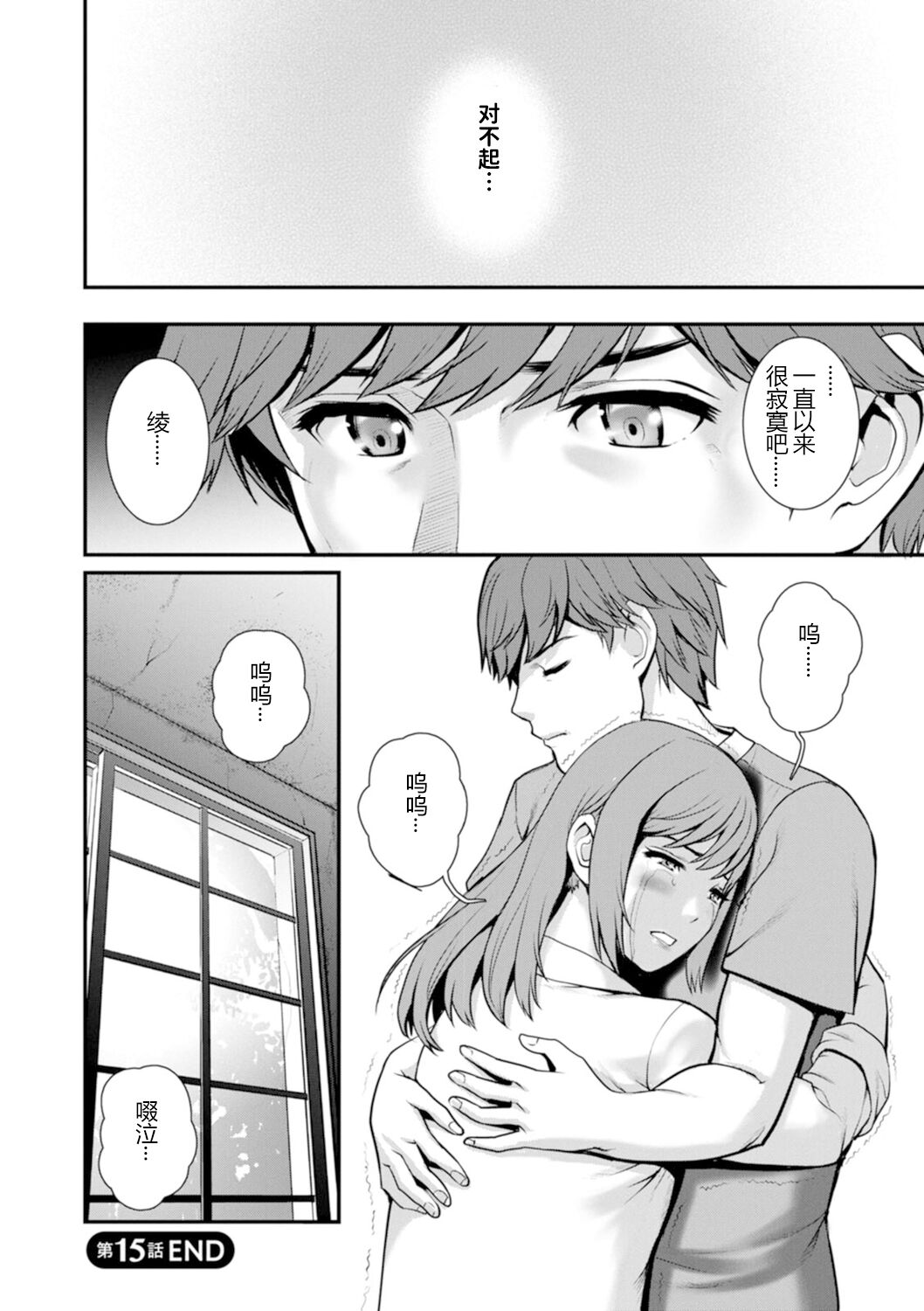 123