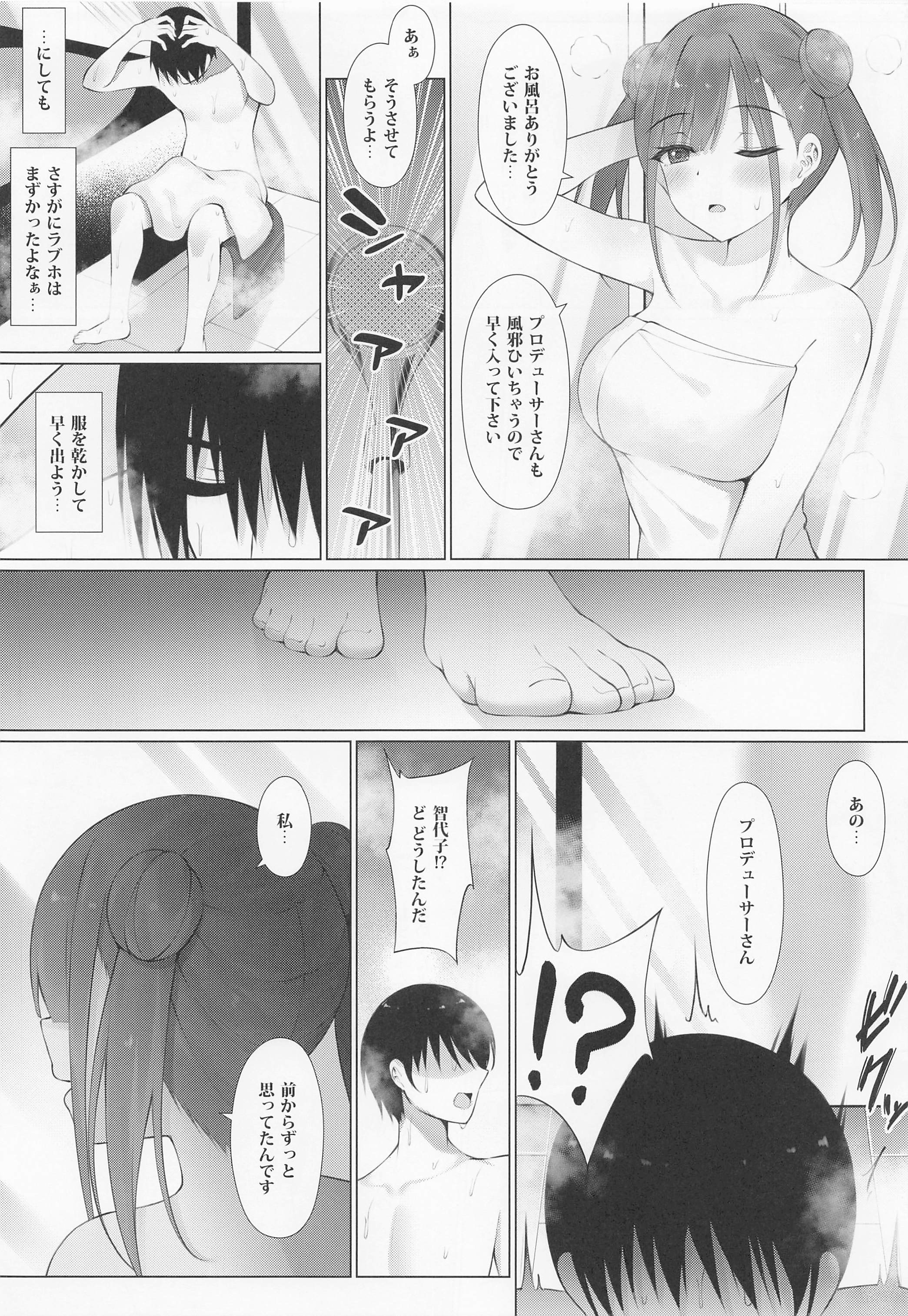 09
