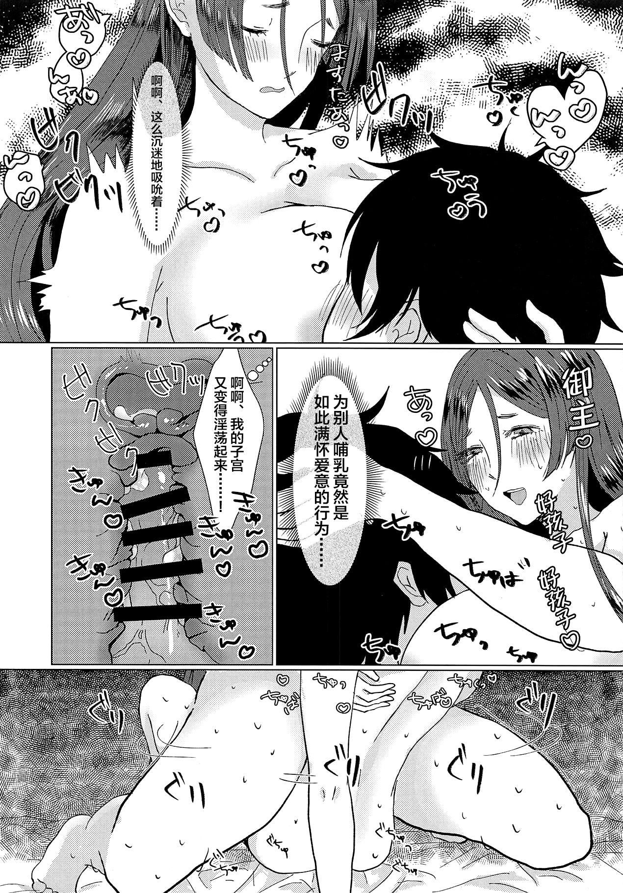 013
