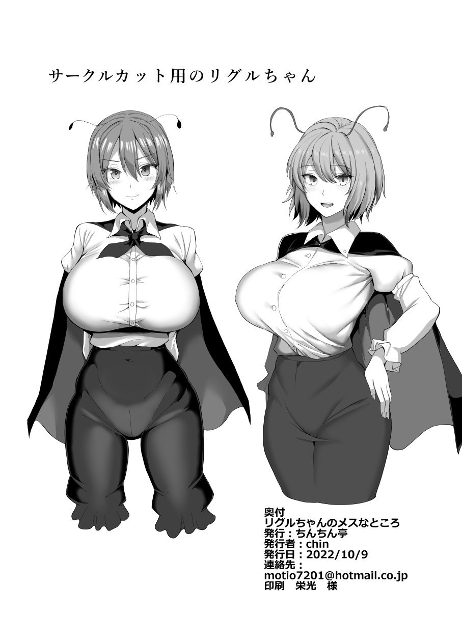 0063