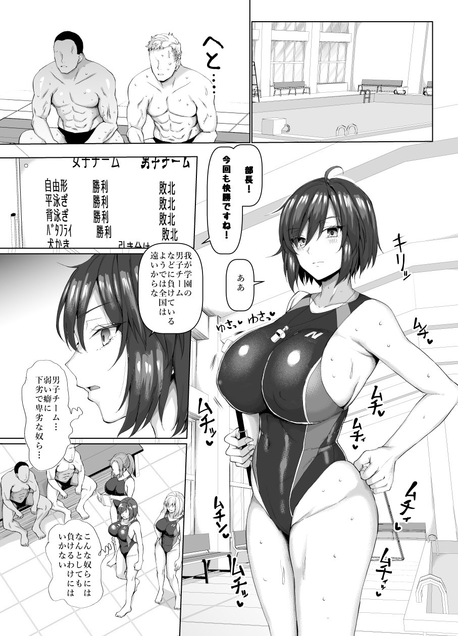 0093