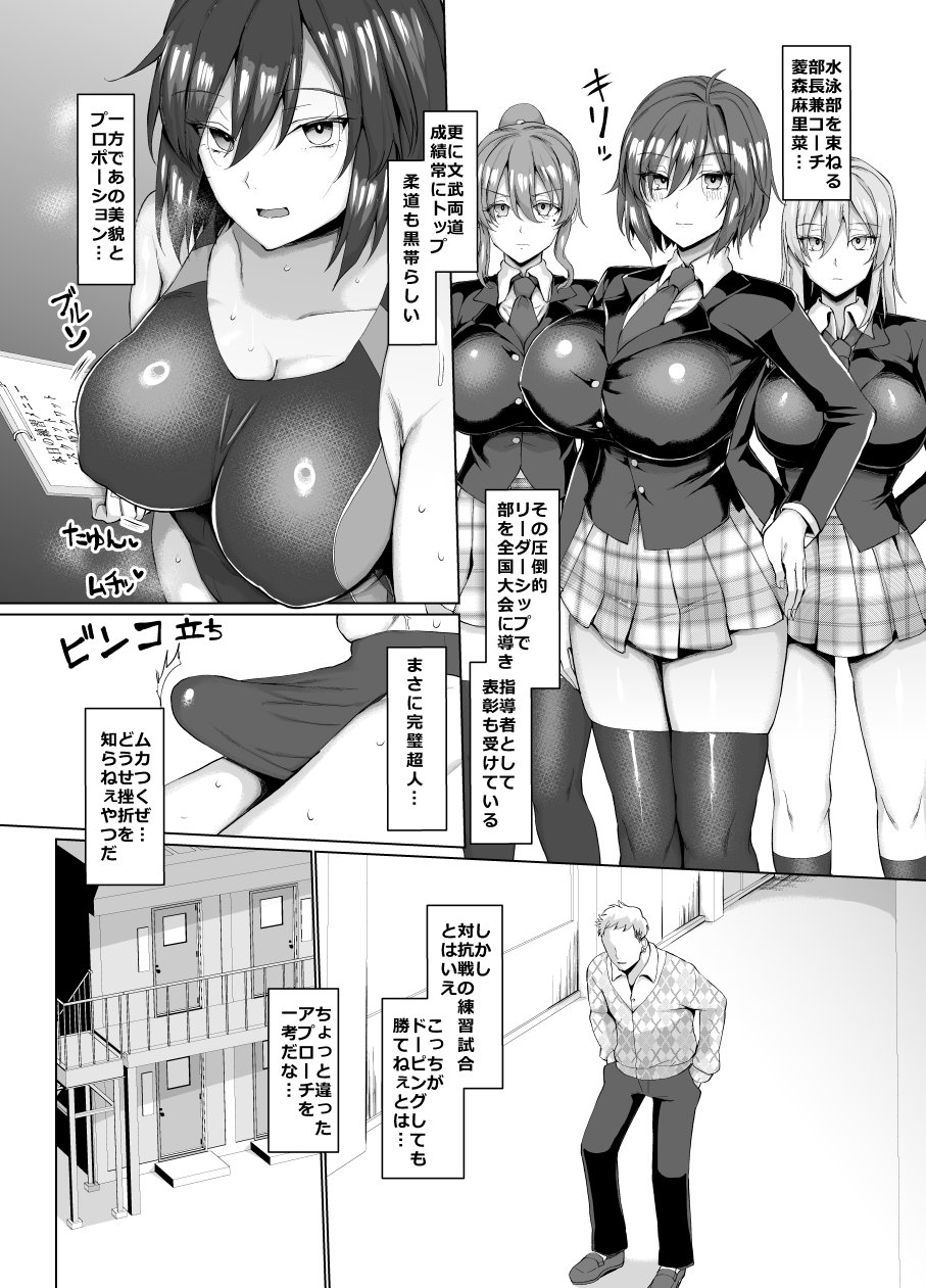 0095