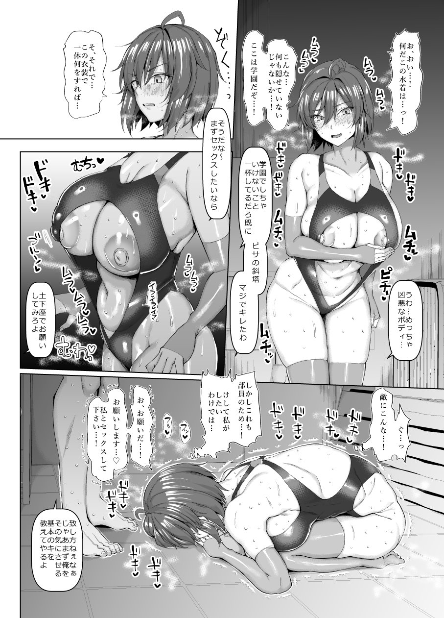 0116