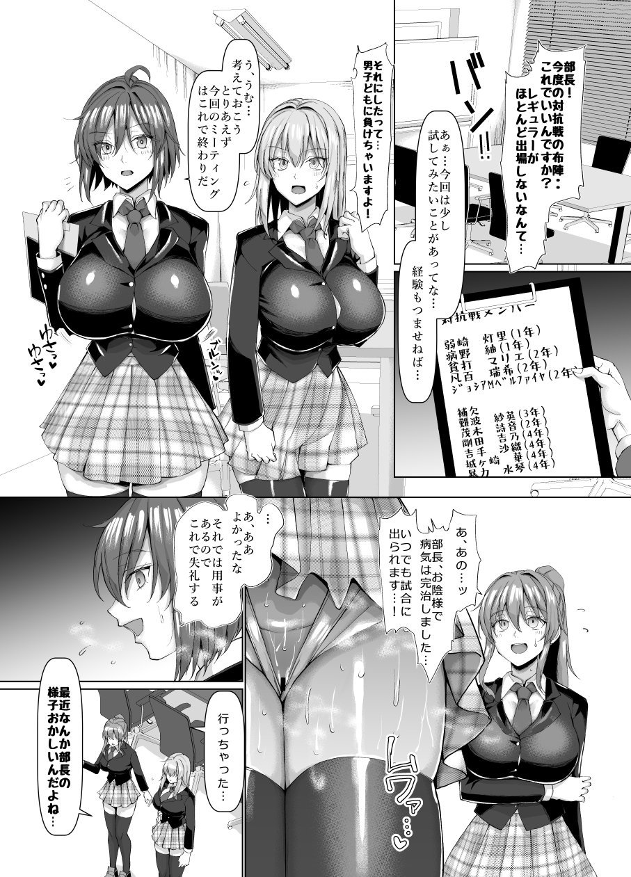 0143