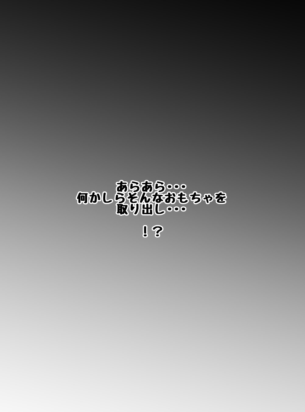 0345