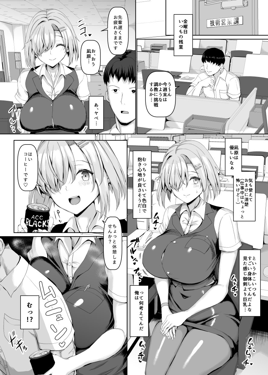 0414
