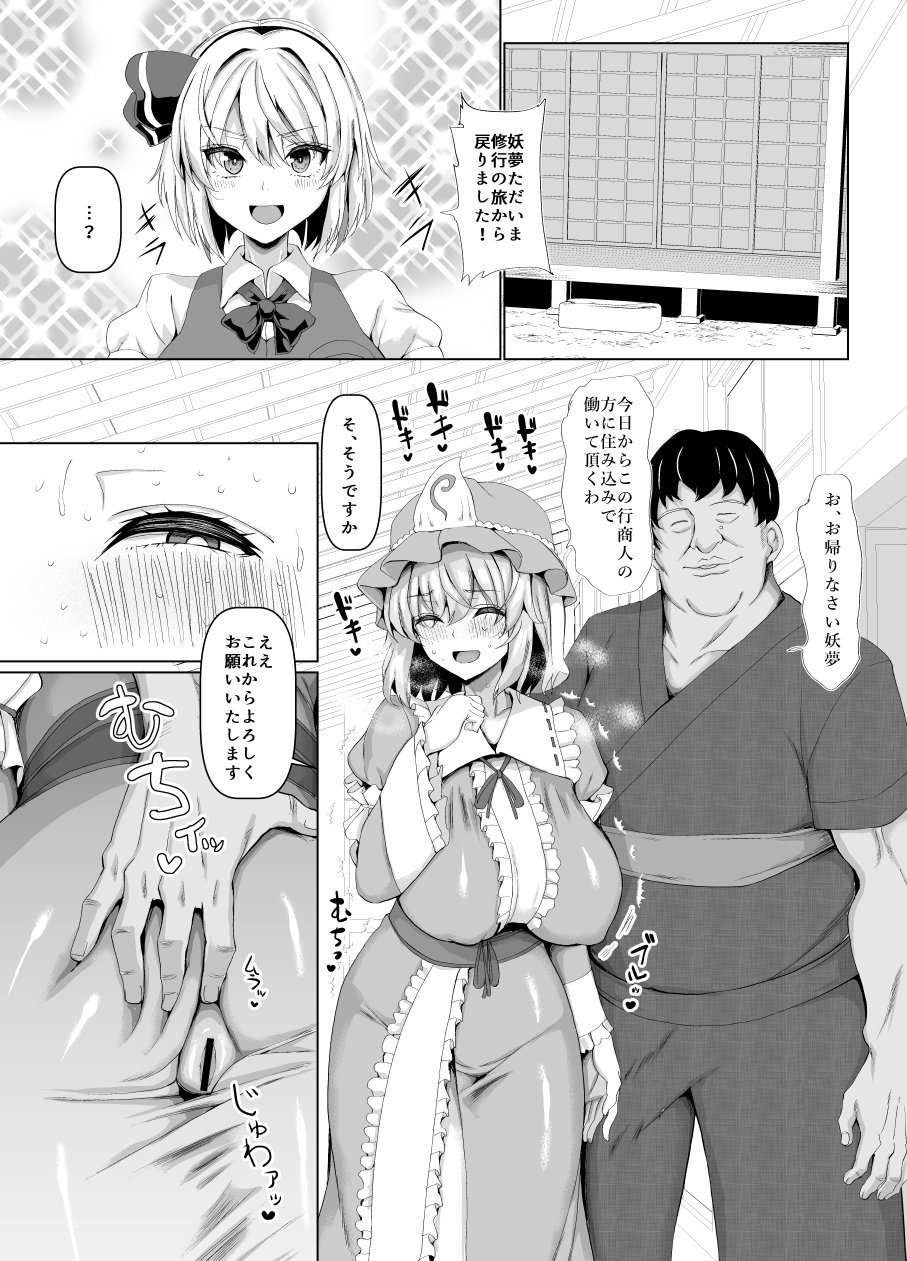 0474