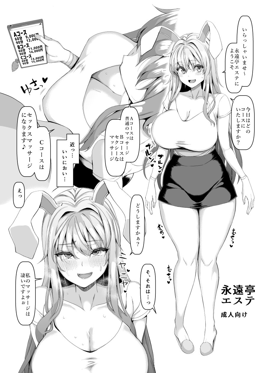0476