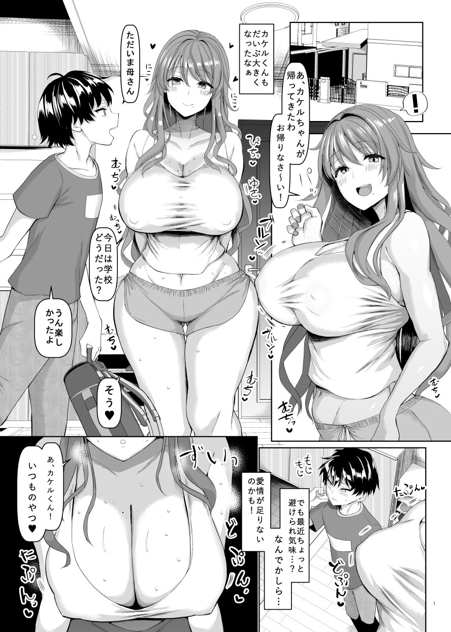 0531