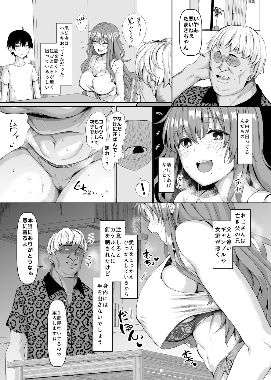 0541