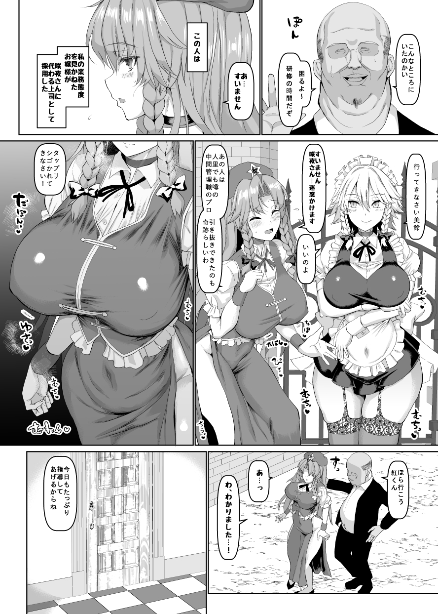 0593