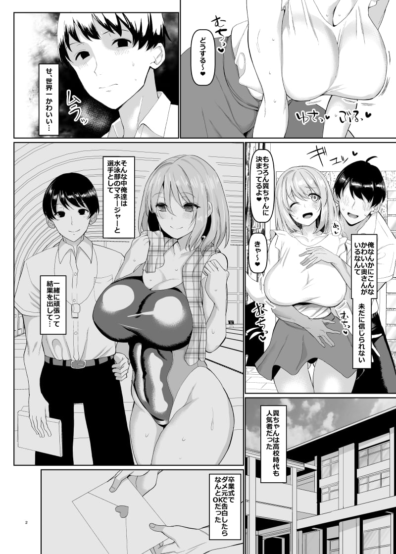 0693