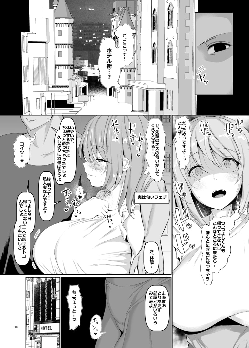 0701