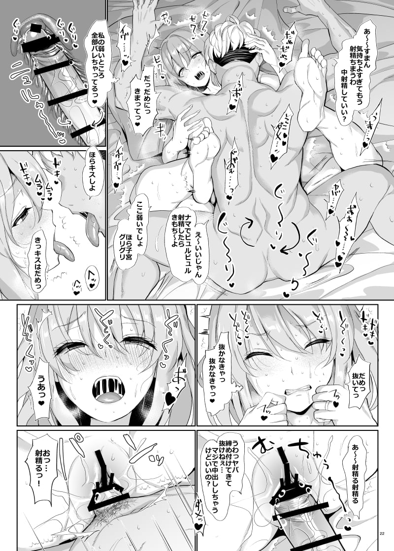 0713