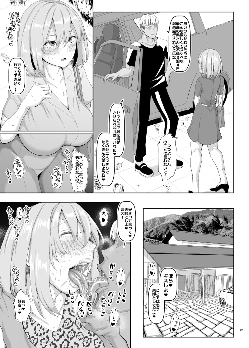 0730