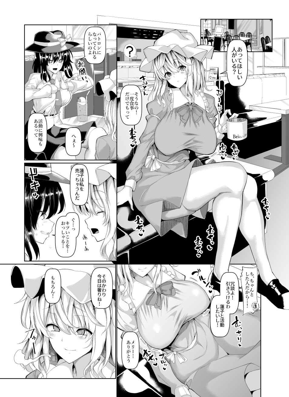 0945
