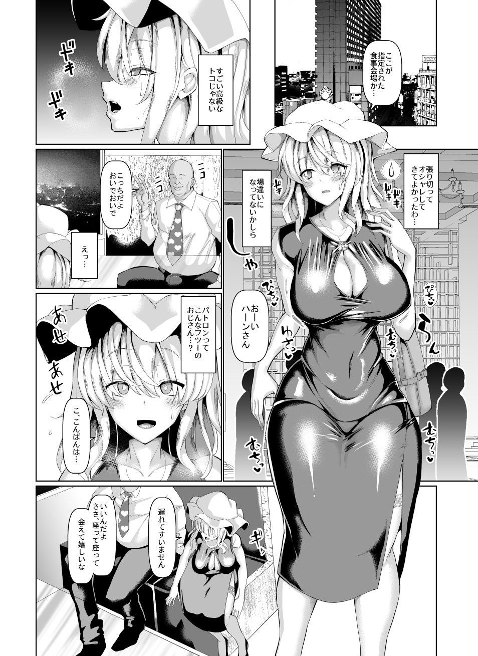 0946