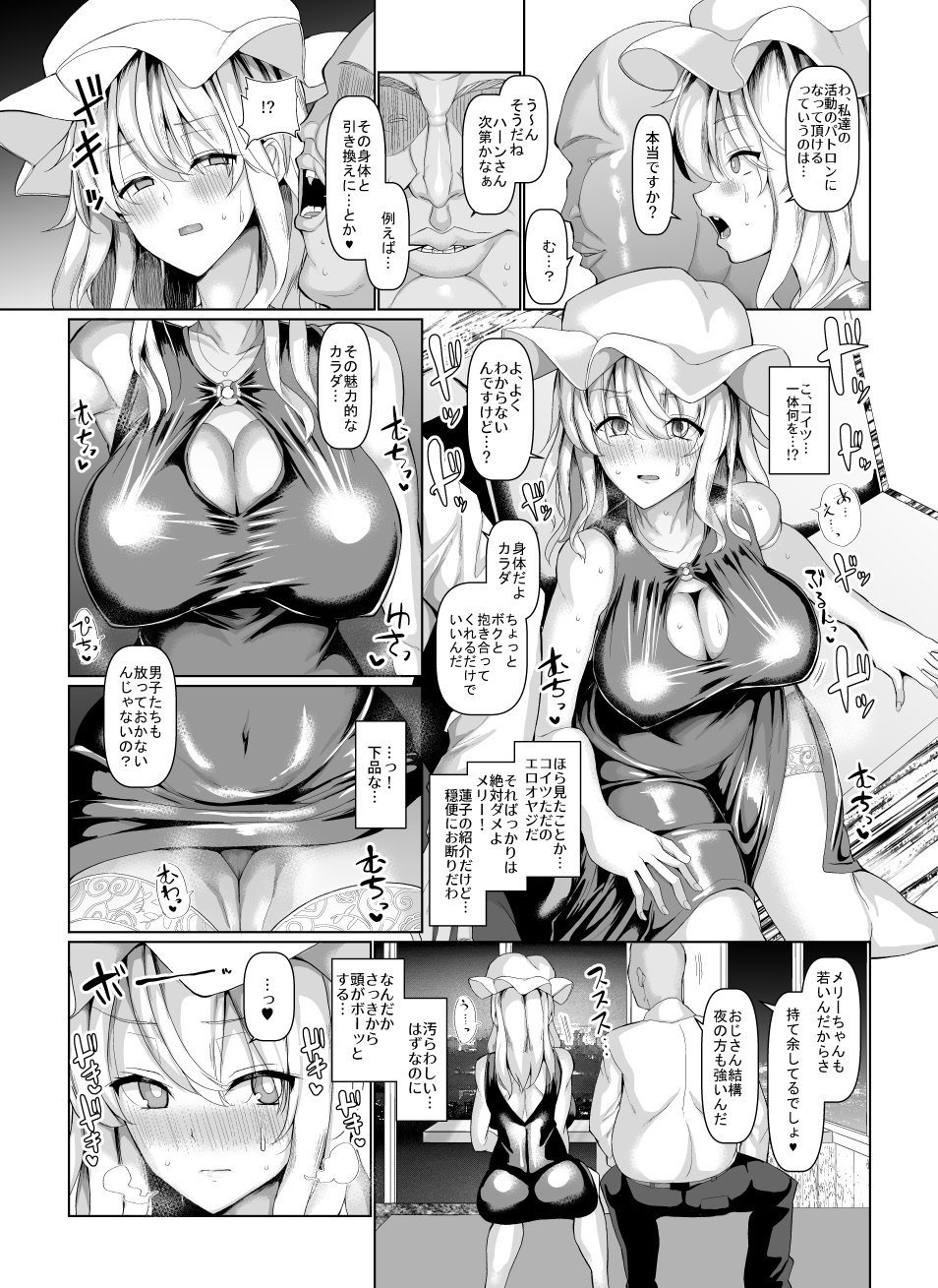 0948