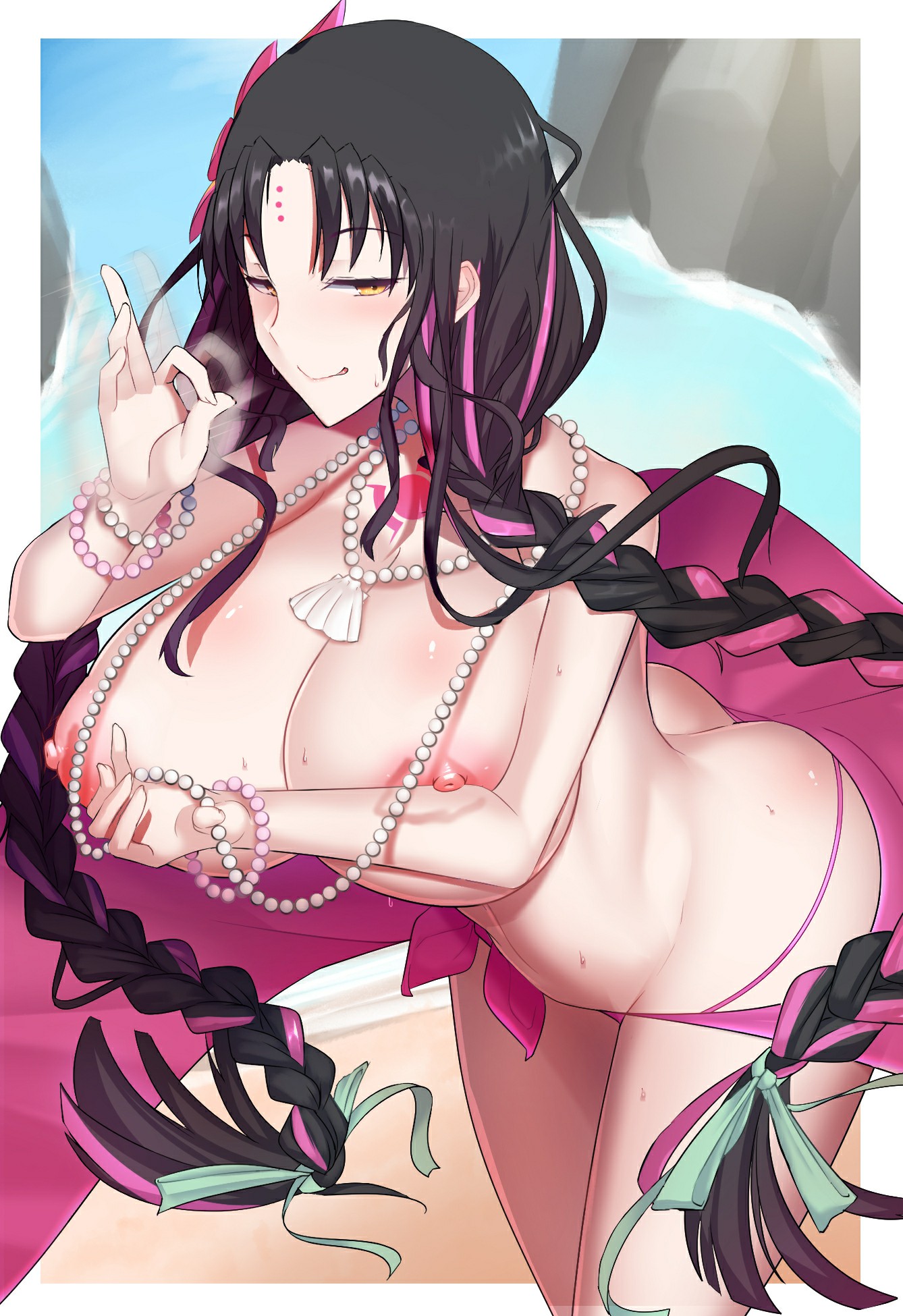 1263_2020_08_19FGO_8