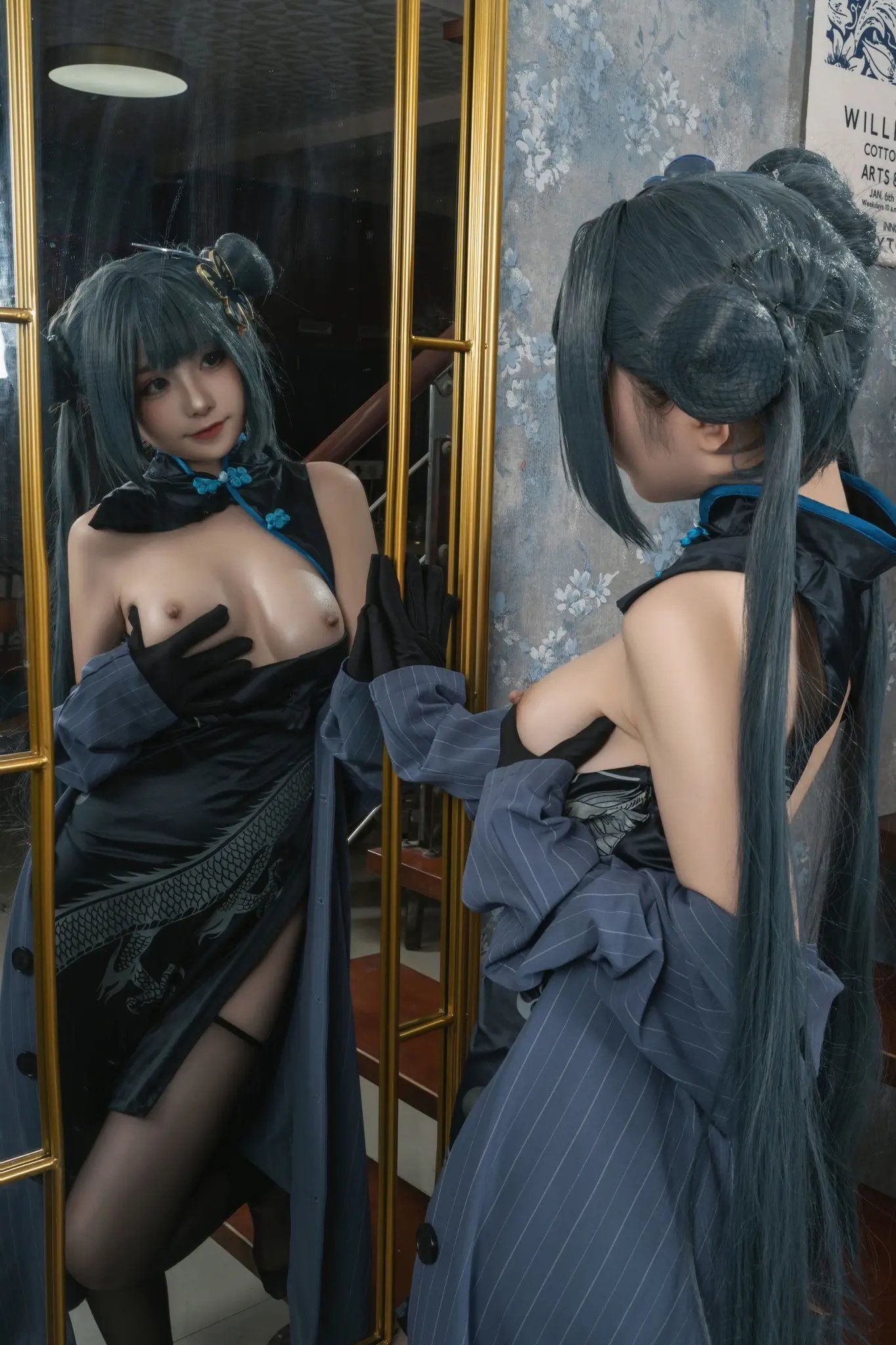 12