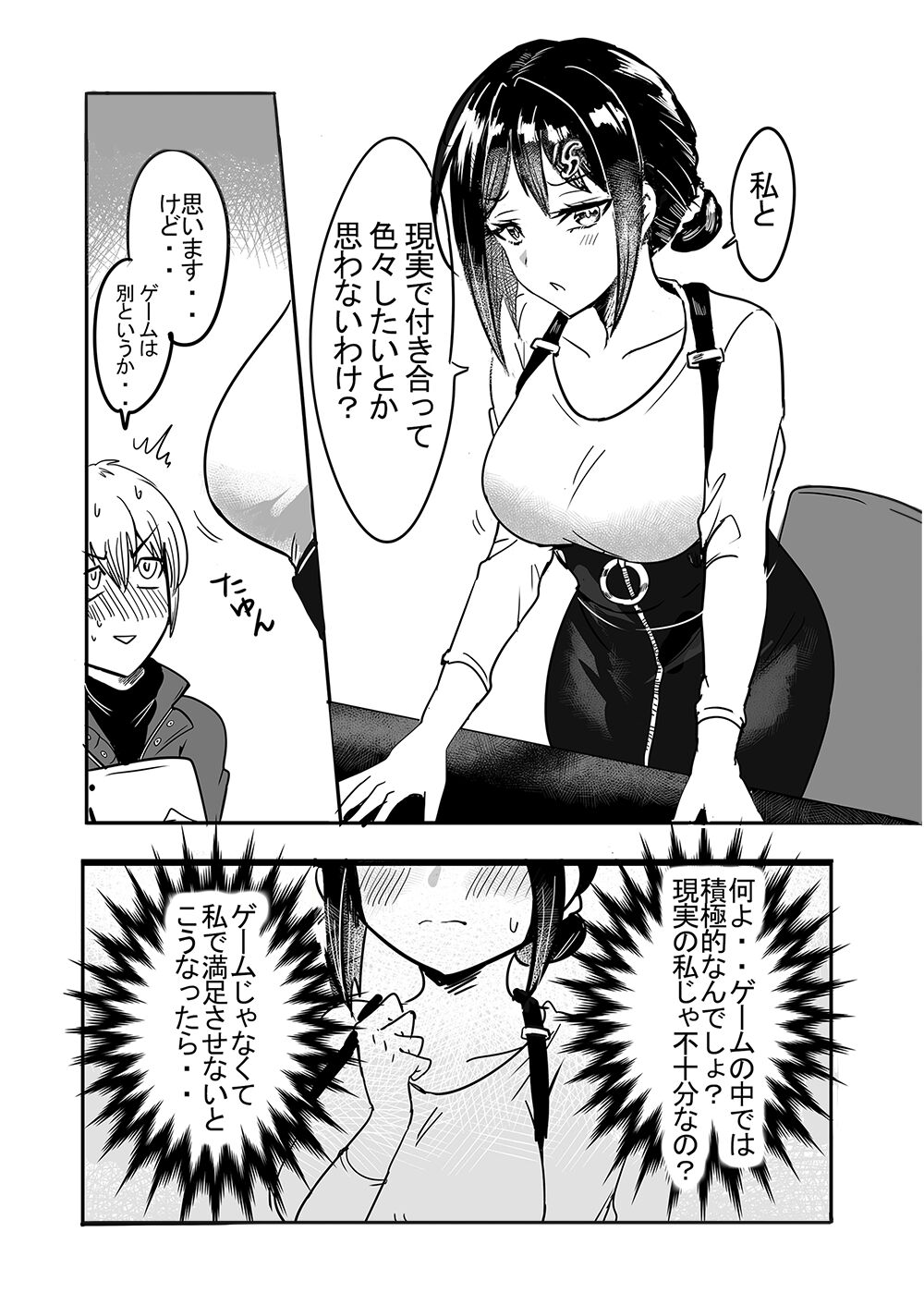 36