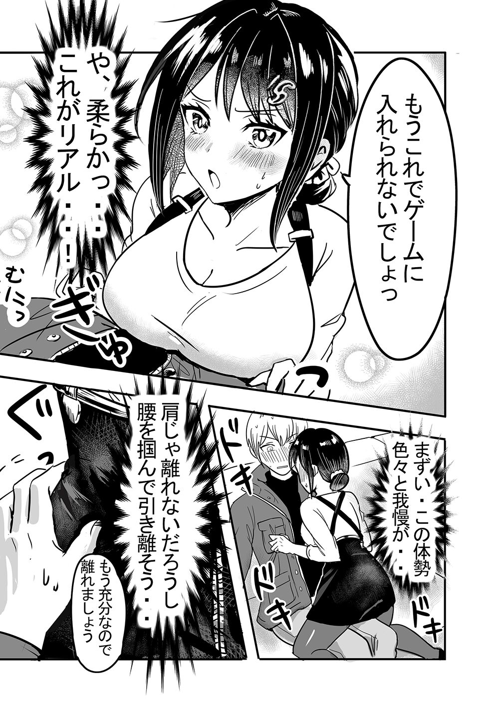 41