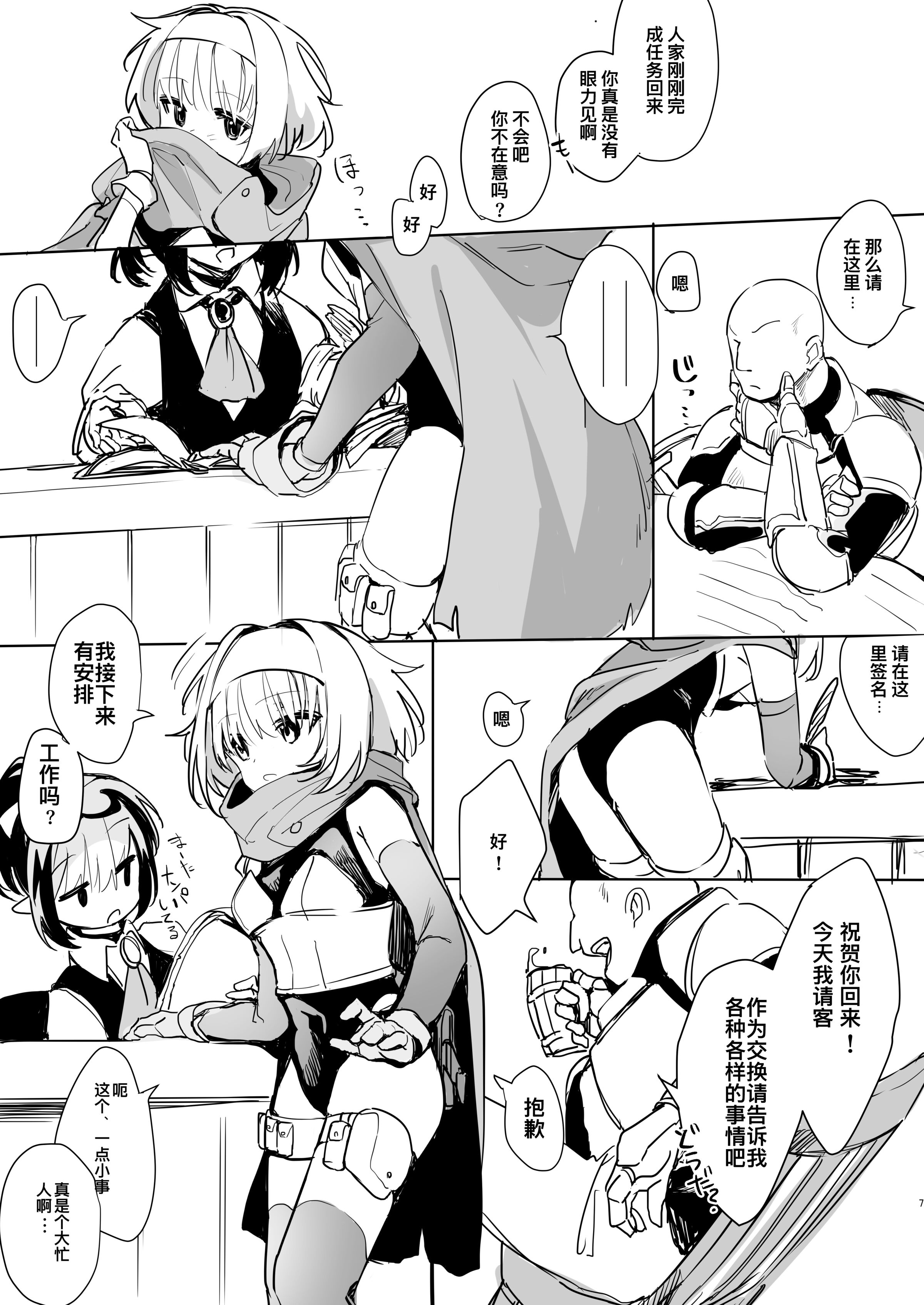 06